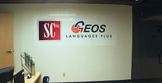 Sprachcaffe Languages PLUS (США) 1