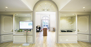 European University Business School 15