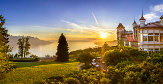 Swiss Hotel Management School 1
