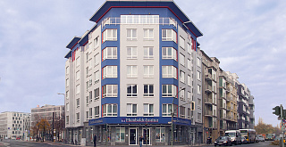 Humboldt-Institut Berlin взрослые 1