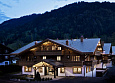 Hotel Ultima Gstaad  small 18