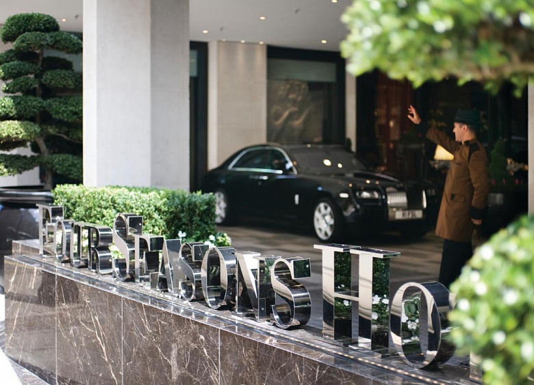 Four Seasons Hotel London at Park Lane 16