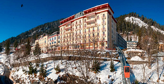 Swiss Hotel Management School 4