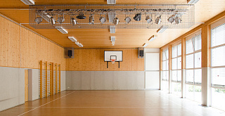 Humboldt-Institut Bad Schussenried дети 9