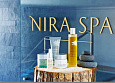 Hotel Nira Alpina small 22