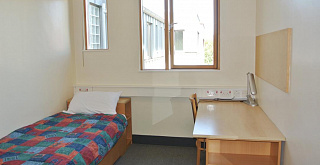 ATC Trinity Hall Dublin 3